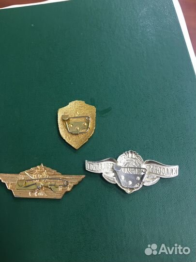 Знаки отличия СССР