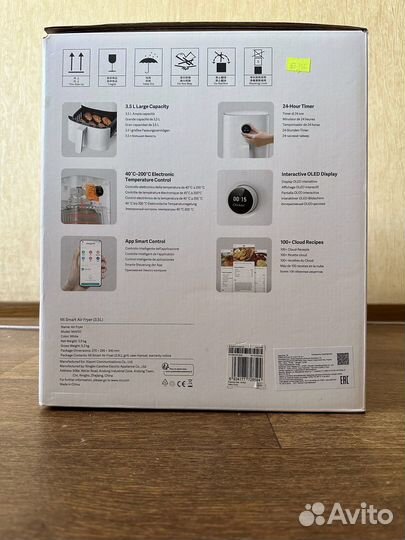 Аэрофритюрница Xiaomi Mi