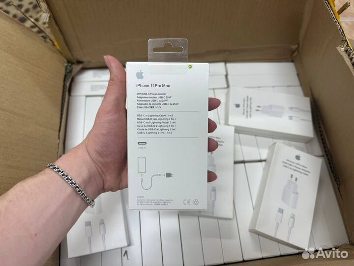 Зарядка на iPhone