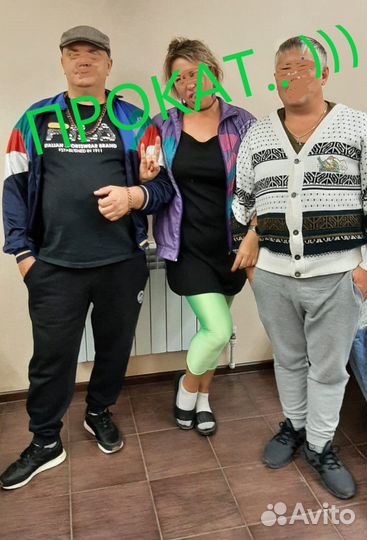 Одежда в стиле 90х мужская