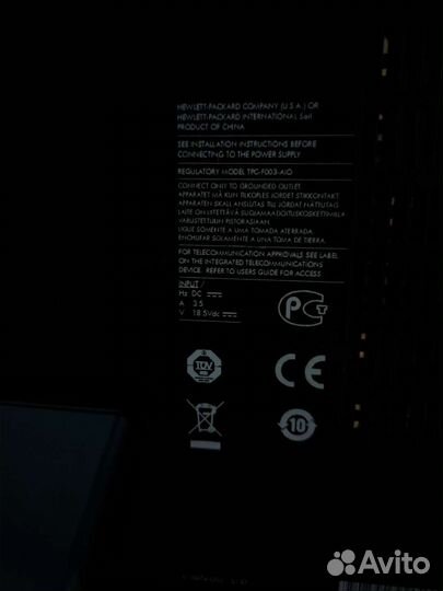 Моноблок HP Compaq 100eu All-In-One
