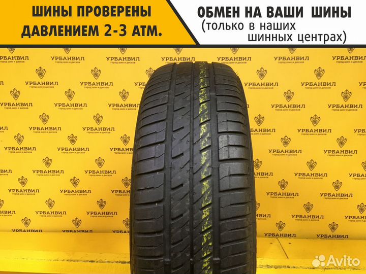 Sava Perfecta 175/65 R14 82T