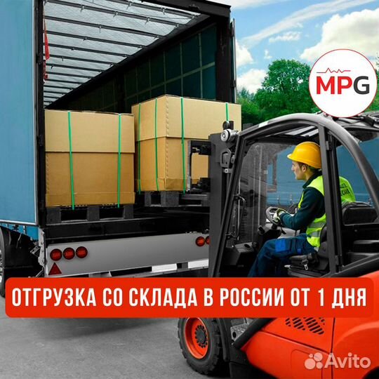 Система мониторинга Mindray ePM 10