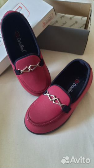 Новая ортопедическая обувь женская 36 - 37 размер