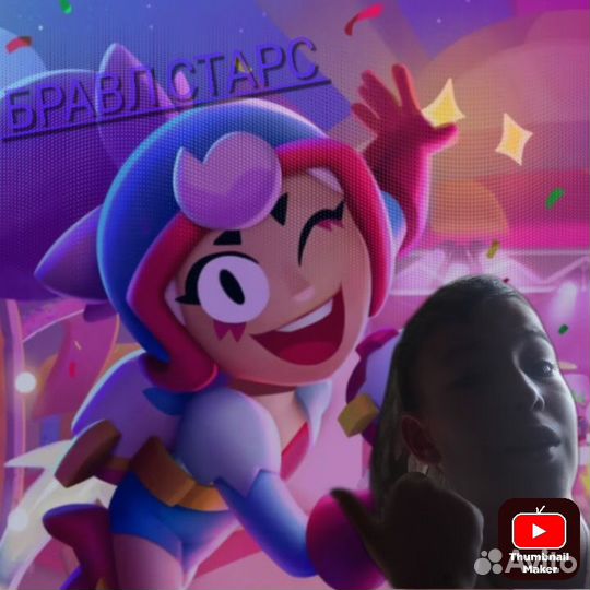 Сделаю любую превью для видео