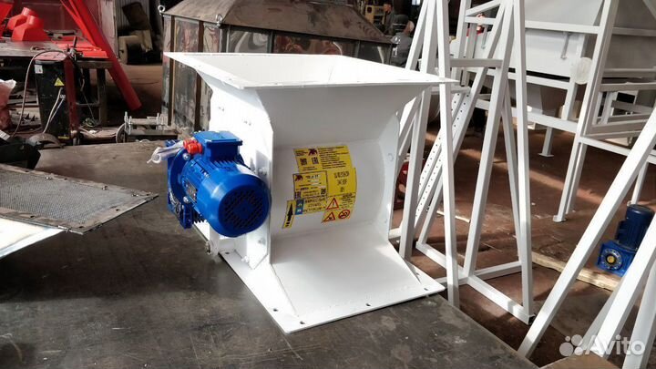 Шлюзовый питатель (затвор) в наличии