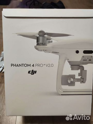 Dji phantom 4 pro plus v2