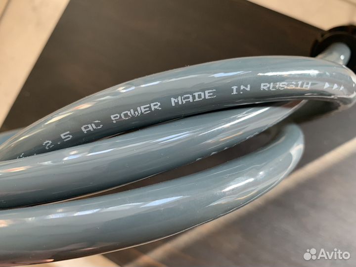 Tchernov special power ac 2.5 (1.65м)