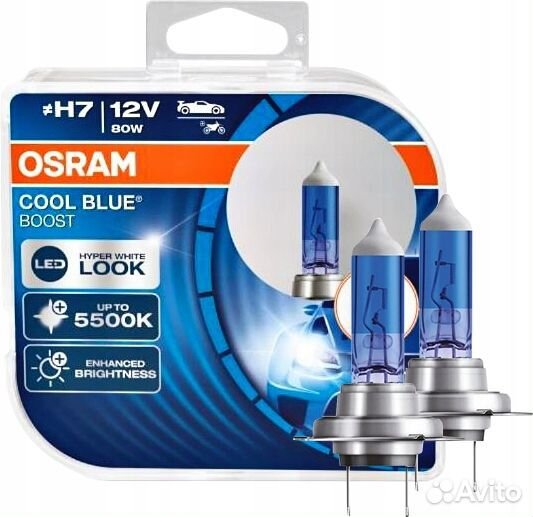 Osram cool blue boost h7