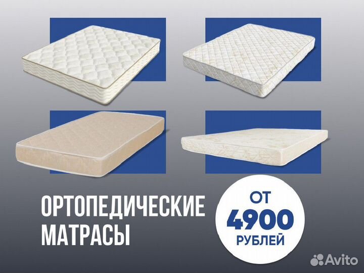 Водонепроницаемые чехлы для матраса