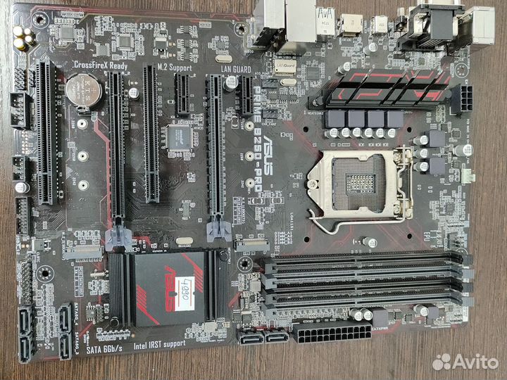 Плата Комплект LGA 1151 v1 ddr4