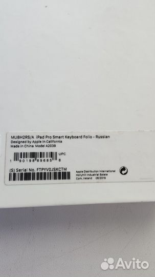 Клавиатура iPad Pro 12.9