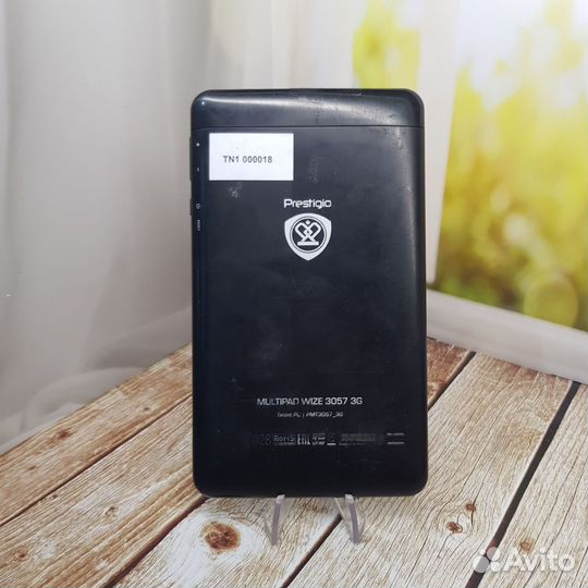 Классический Планшет Prestigio Multipad Wize