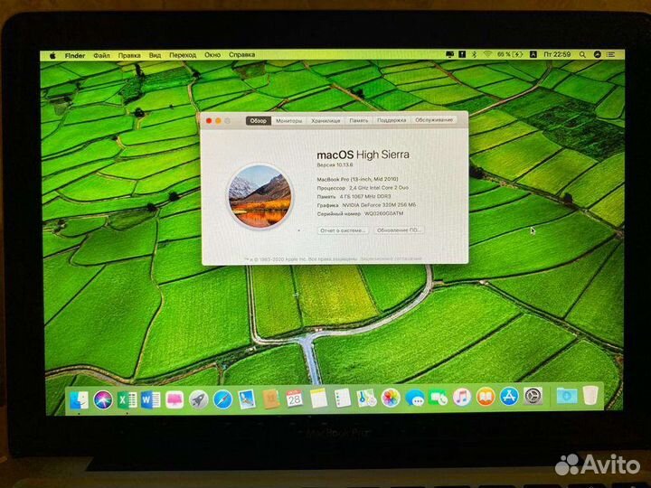 Продам / обменяю Macbook pro 13 mid 2010