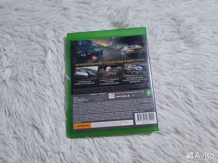 XBox One Series. Project Cars. Возможен обмен