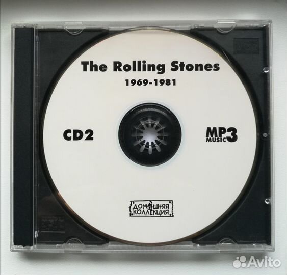 Диск mp3 Rolling stones