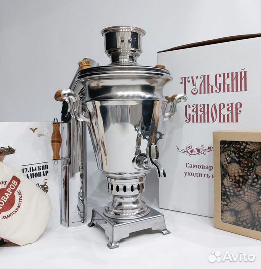 Самовар новый на дровах, углях. Оригинал. Россия