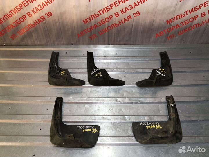 Брызговики передние задние Ниссан Тиида