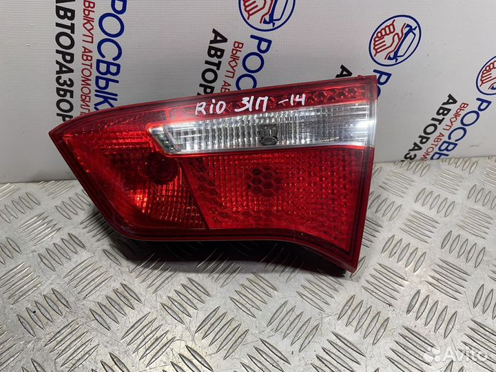 Фонарь внутренний Kia Rio (UB) III (2011–2015)
