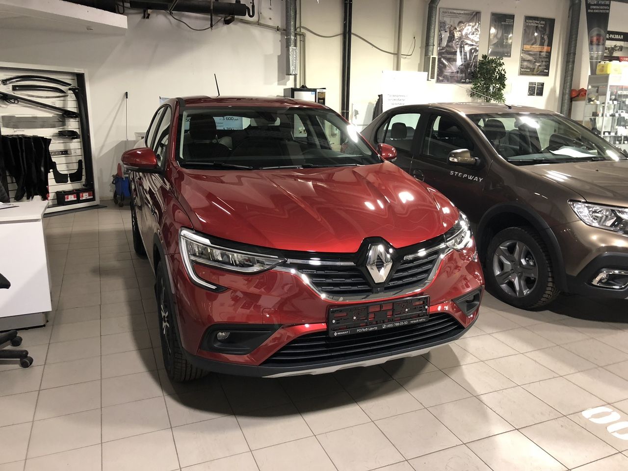 Renault Arkana: фото владельца