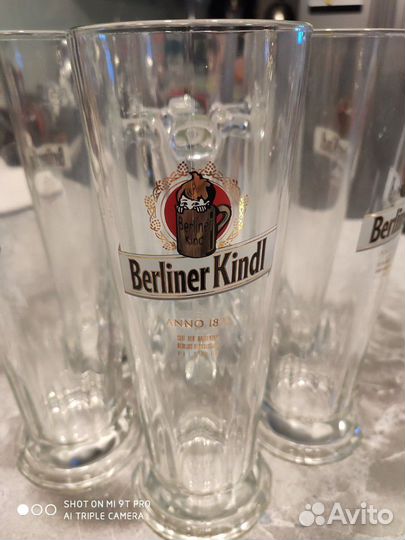 Кружка пивная