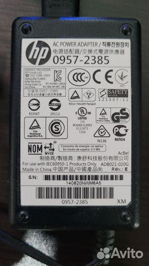 Блок питания для HP 0957-2403, 0957-2385