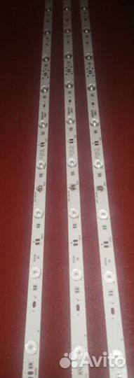 Светодиодный модуль 12 вольт