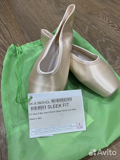 Пуанты gaynor minden