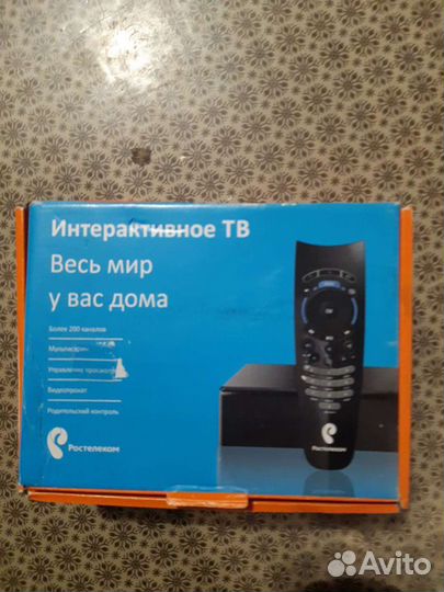 Приставка к телевизору и роутер