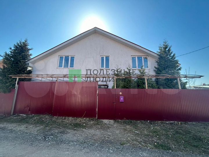 Дом 227 м² на участке 5,5 сот.