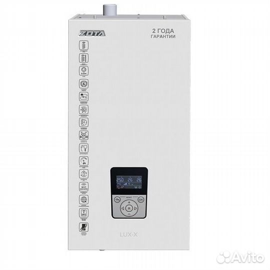 Электрический котел отопления бу