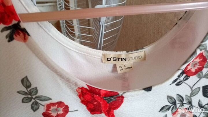 Платье остин 46