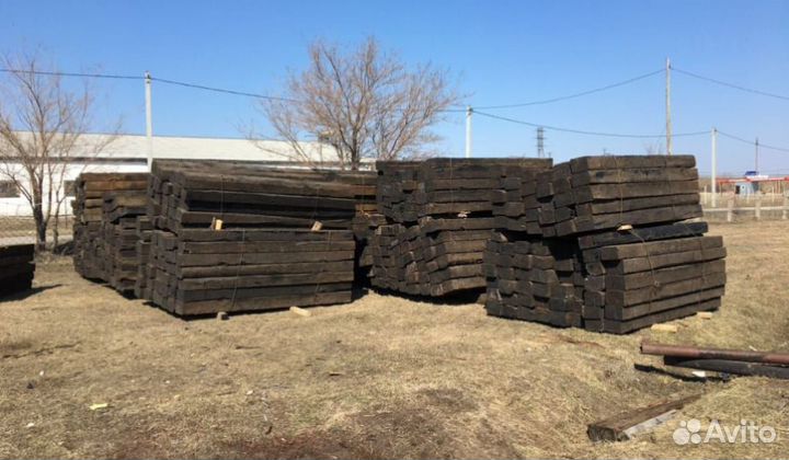 Строительные материалы бу