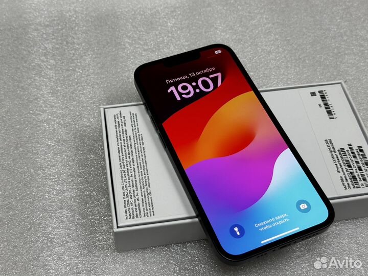 iPhone 13, 512 ГБ