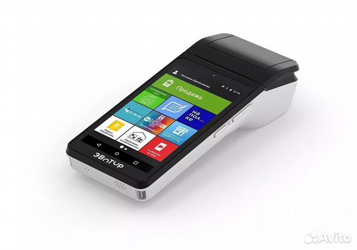 Аренда кассы 