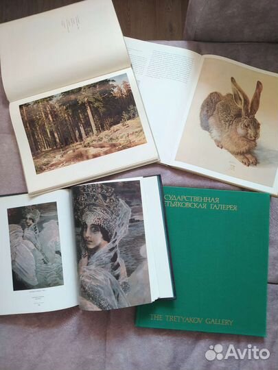 Книги по искусству и живописи