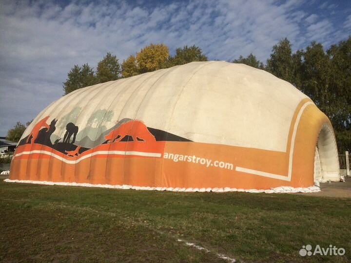 Футбольный манеж