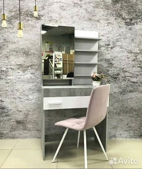 Стол инстайл