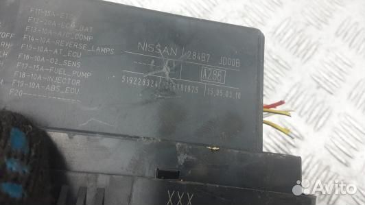 Блок комфорта nissan qashqai J10 (MML04M302)