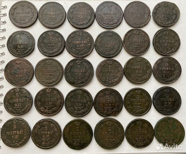 2 копейки 1810-1830 (Пчелка и тетерев)