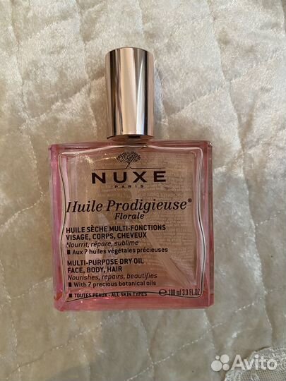Nuxe масло