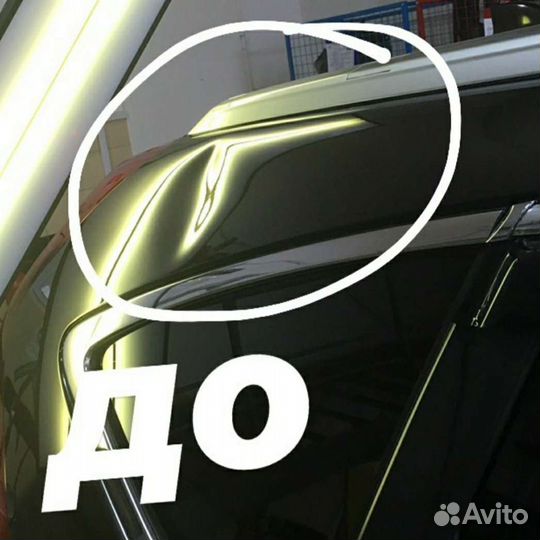 Автосервис