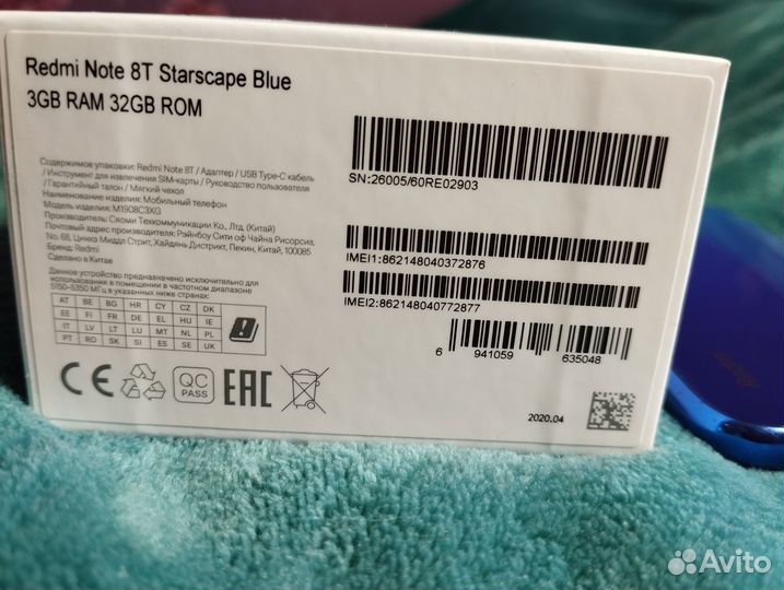 Телефон Xiaomi redmi note 8t 3/32 с NFC