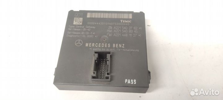 Блок управления Mercedes W221 S