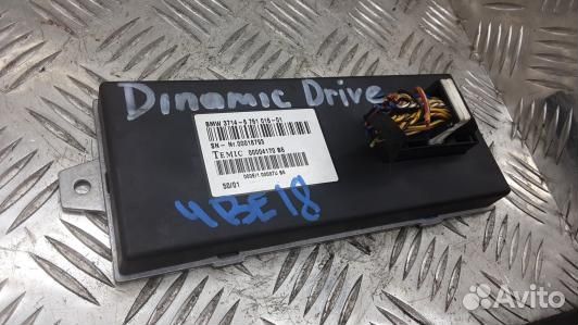 Блок управления Dynamic Drive BMW 7 E65 (4BE18XQ01