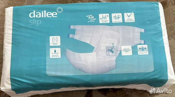 Памперсы для взрослых размер s