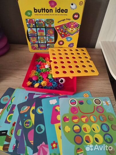 Детские развивающие игрушки