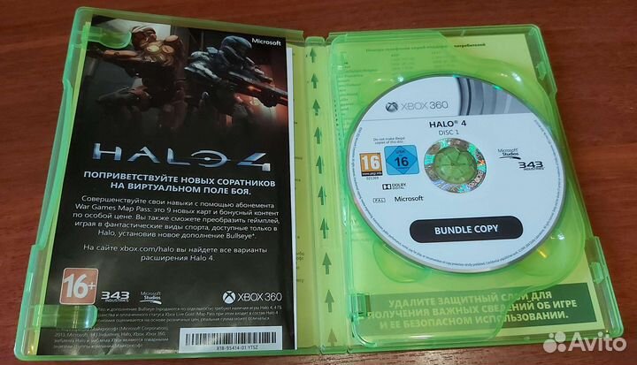 Игры Halo 4 и Tomb Raider на Xbox 360