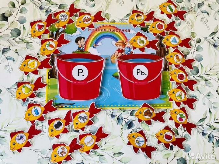 Логопедические игры