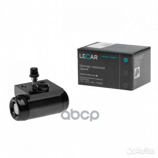 Цилиндр тормозной задний лада vesta /lecar/ LEC